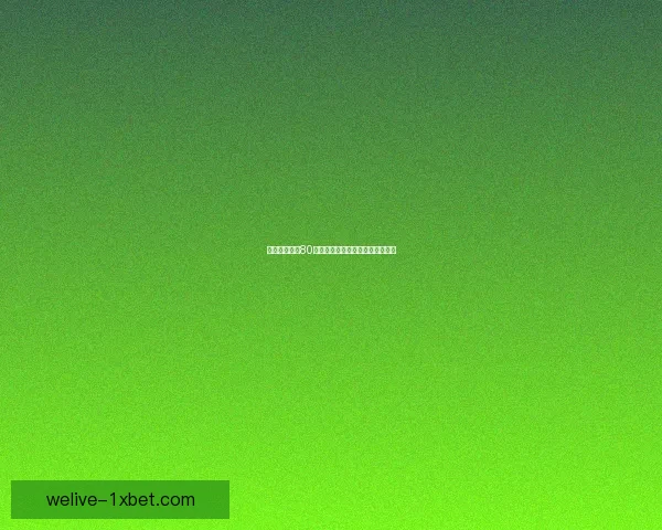 天龙八部逍遥80技能全面解析与战斗策略深度剖析 天龙八部逍遥80技能全面解析与战斗策略深度剖析