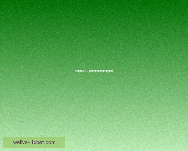 探索任天堂3DS模拟器的最佳选择与安装使用指南