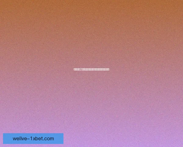 火炬之光2机器人零件详解与最佳装备搭配策略解析