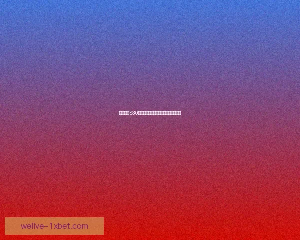 王者荣耀S30赛季更新具体时间安排与版本内容解析