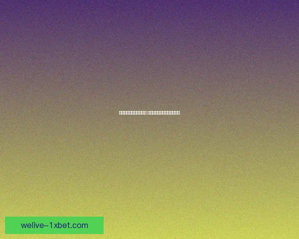 地下城与勇士全方位攻略 新手入门技巧与高级玩法解析 地下城与勇士全方位攻略 新手入门技巧与高级玩法解析